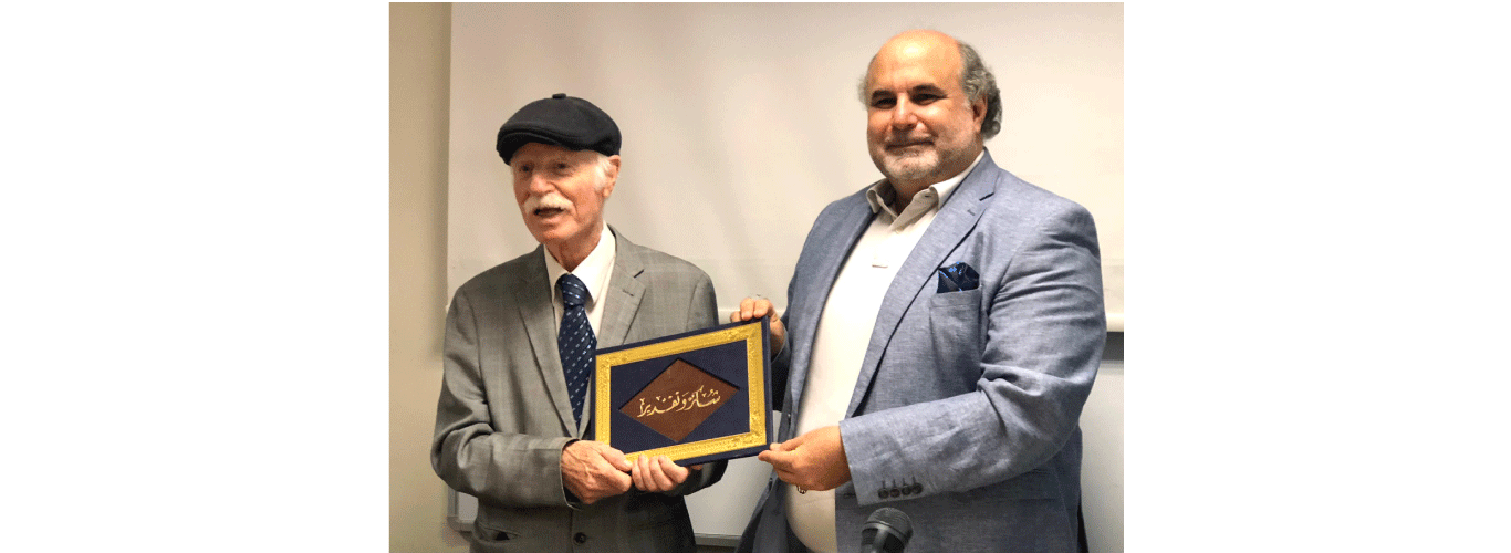 المعهد العالي للدكتوراه في الآداب والعلوم الإنسانية والاجتماعية يكرّم الشاعر إلياس لحود