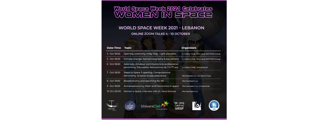 Participate in “World Space Week 2021 – Lebanon” via Zoom between 4-10 October 2021