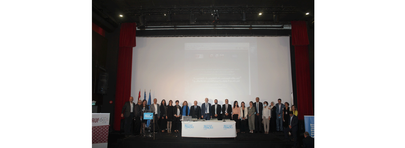 La Faculté de Pédagogie organise une conférence sur les transformations des pratiques d’enseignement et d’apprentissage au temps du Covid-19