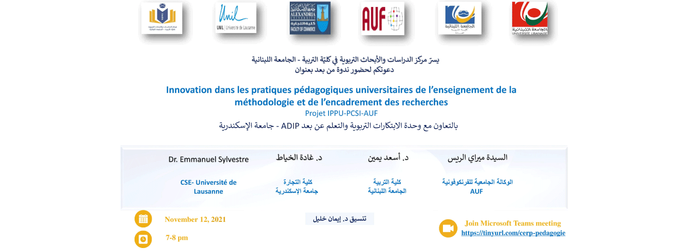 Le CERP organise un webinaire sur l’innovation dans les pratiques pédagogiques universitaires