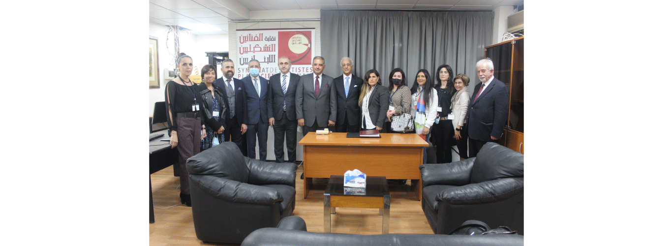 Minister Muhammad Al-Murtada inaugurates the Syndicate of Fine Artists at the Lebanese University