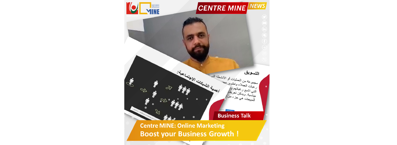 Centre MINE organized a webinar on “Online Marketing”
