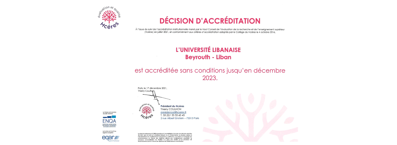 HCERES extends the unconditional accreditation of the Lebanese University until the end of 2023