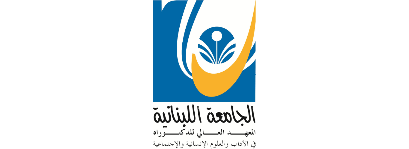 المعهد العالي للدكتوراه في الآداب والعلوم الإنسانية والاجتماعية يستضيف البروفسور (Markus Schmitz) في محاضرة حول “الدراسات النقدية في الإعلام” بتاريخ 1 كانون الأول 2021