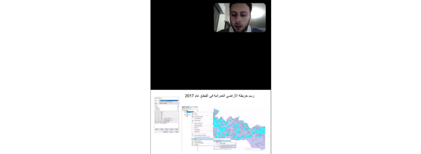 ورشة عمل إلكترونية حول نظم المعلومات الجغرافية (GIS) في كلية الآداب والعلوم الإنسانية – الفرع الثالث