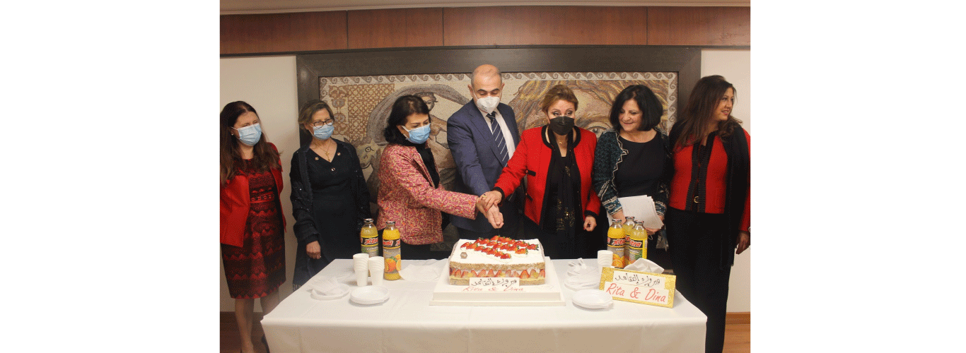 The Lebanese University honors Mrs. Rita Wehbi and Mrs. Dina Soukkar