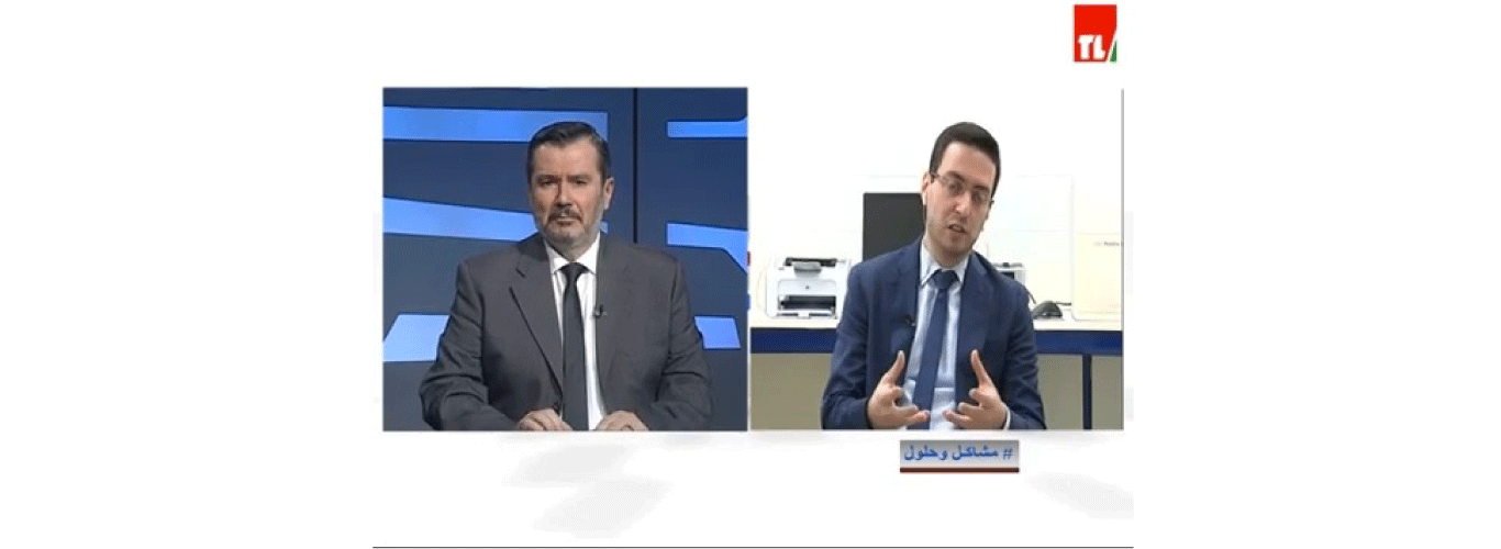 Interview of UMC Director Prof. Elie Hadchiti on Télé-Liban