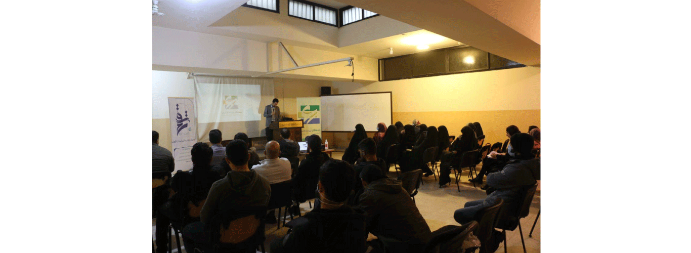 Interactive meeting on innovation and entrepreneurship at the Institute of Social Sciences