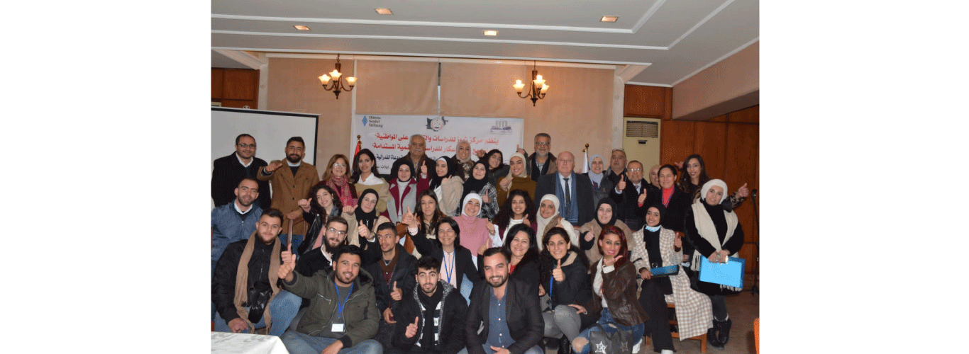 كلية الحقوق 3 تشارك في ندوة حول “التنمية في عكّار”