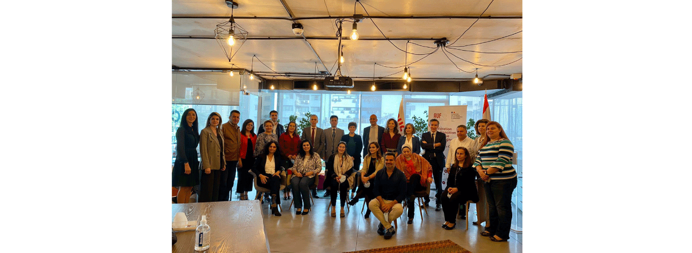 The Lebanese University participates in a series of workshops organized by the AUF
