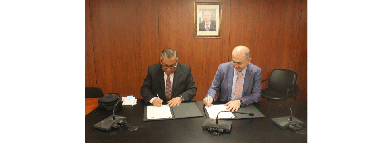 Cooperation agreement between the Lebanese University and Al-Kut University College in Iraq
