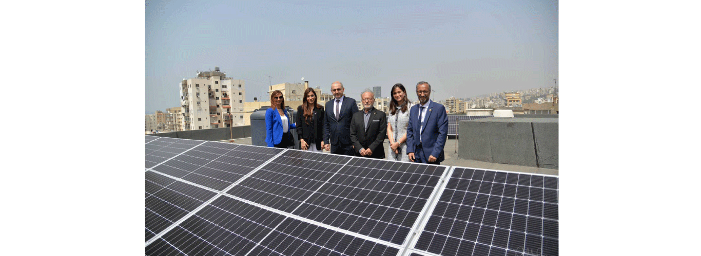 الجامعة اللبنانية تفتتح مشروع الطاقة الشمسية من كلية الحقوق والعلوم السياسية والإدارية 2