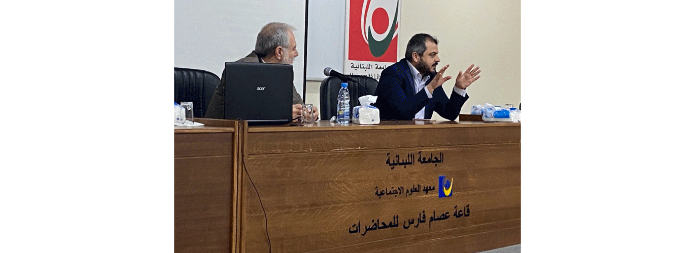 Professor Youssef Kafrouni gave a lecture on “Research Methodology in Social Sciences”