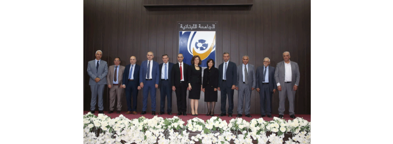 The Lebanese University pays tribute to Prof. Mohamad Kobeissi