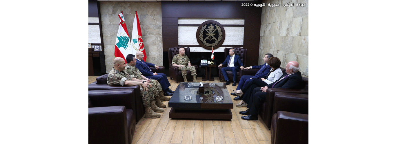 LU delegation visits the Commander General Joseph Aoun