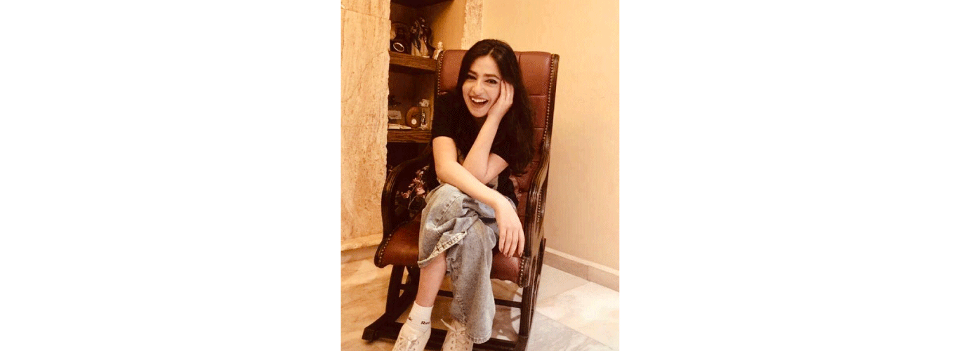 الجامعة اللبنانية تنعي الطالبة تريزيا جوزف فرح