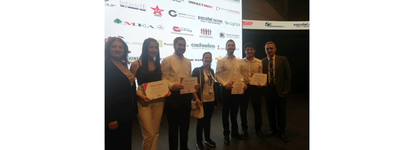 The Faculty of Information ranks first in Fernand Hosri Group competition