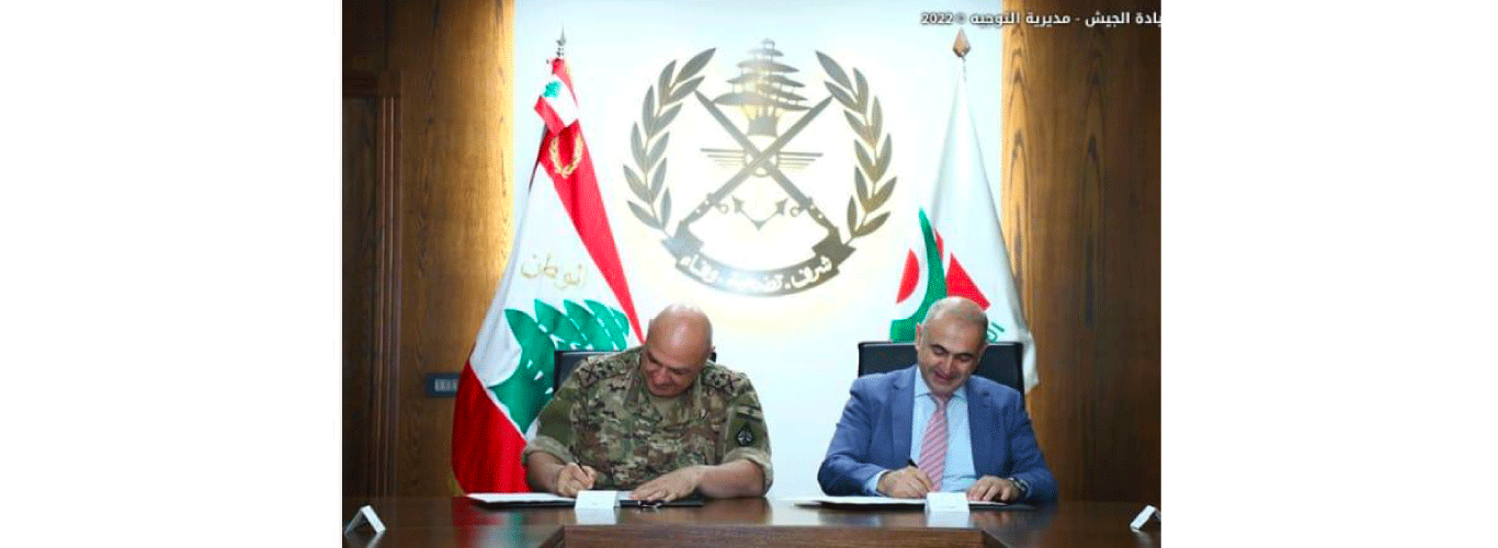 Two cooperation protocols between the Lebanese University and the Lebanese Army