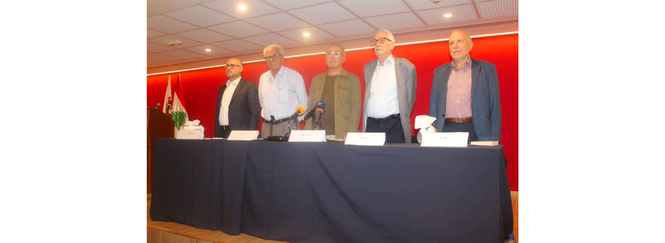 Dialogue meeting at the Lebanese University on “Science and Globalization”