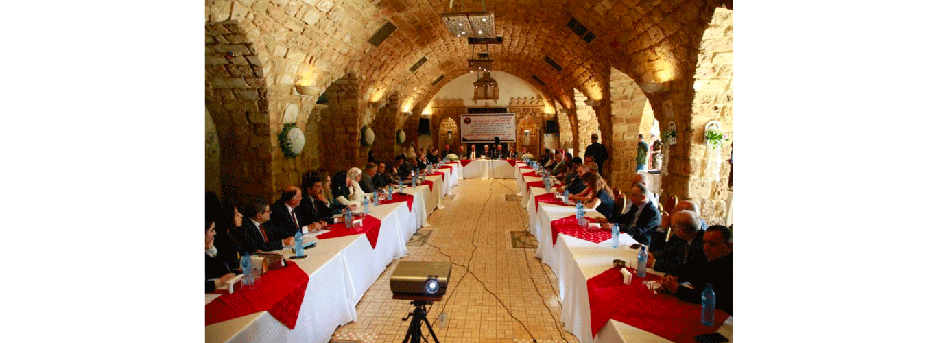 The Arab Association of Political Science concludes its 3rd scientific conference in Beirut