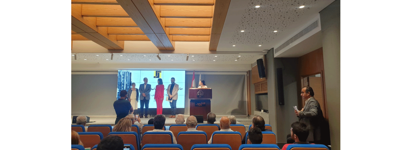 الجامعة اللبنانية تفوز بالجائزة الثانية في مسابقة مؤسسة الجادرجي من أجل العمارة والمجتمع