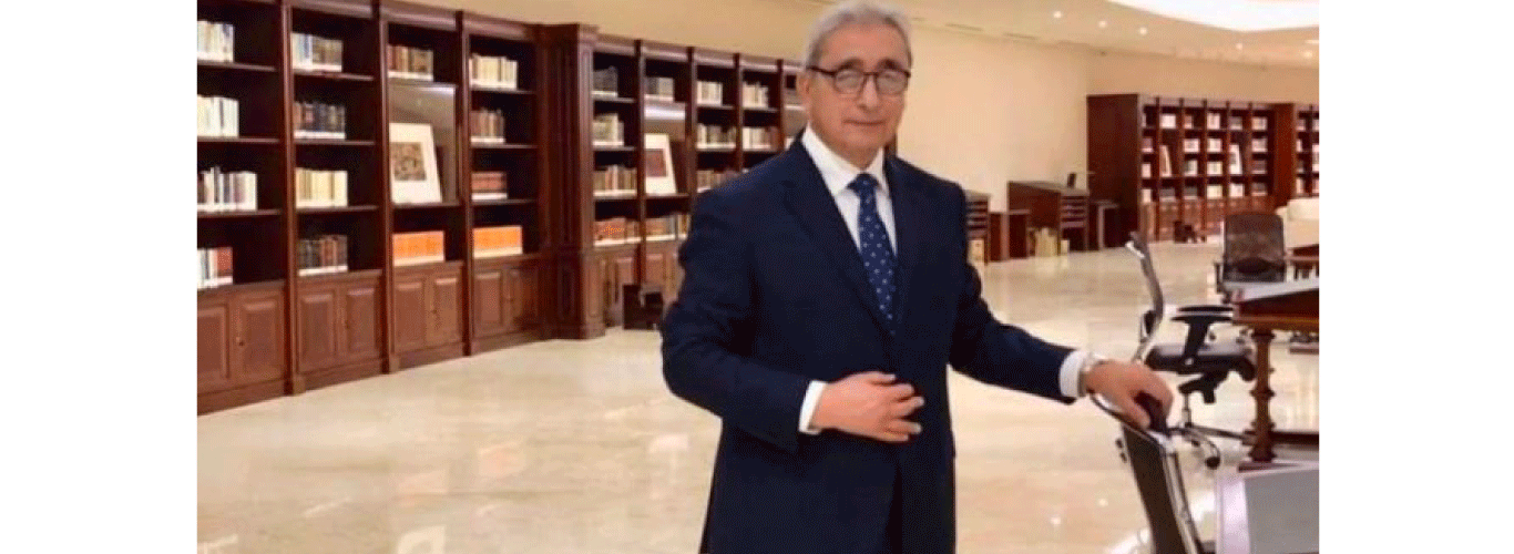 الجامعة اللبنانية تنعي الدكتور وجيه فانوس