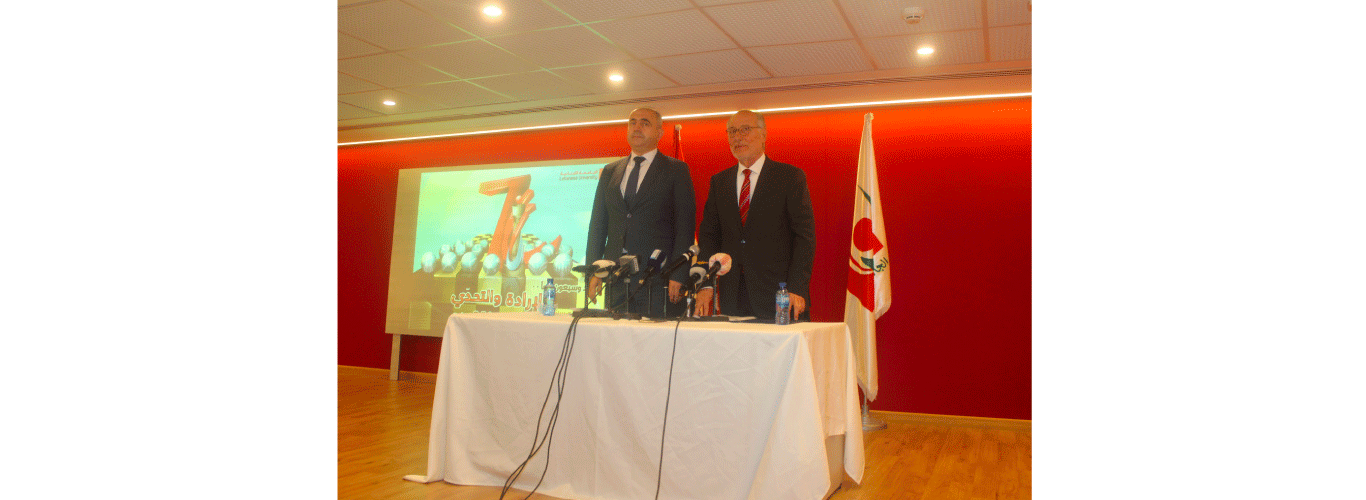 President Badran launches the last appeal to save the Lebanese University on the occasion of its 71st anniversary