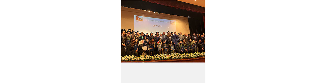 The Faculty of Pharmacy celebrates the graduation of its Class of 2024-2025