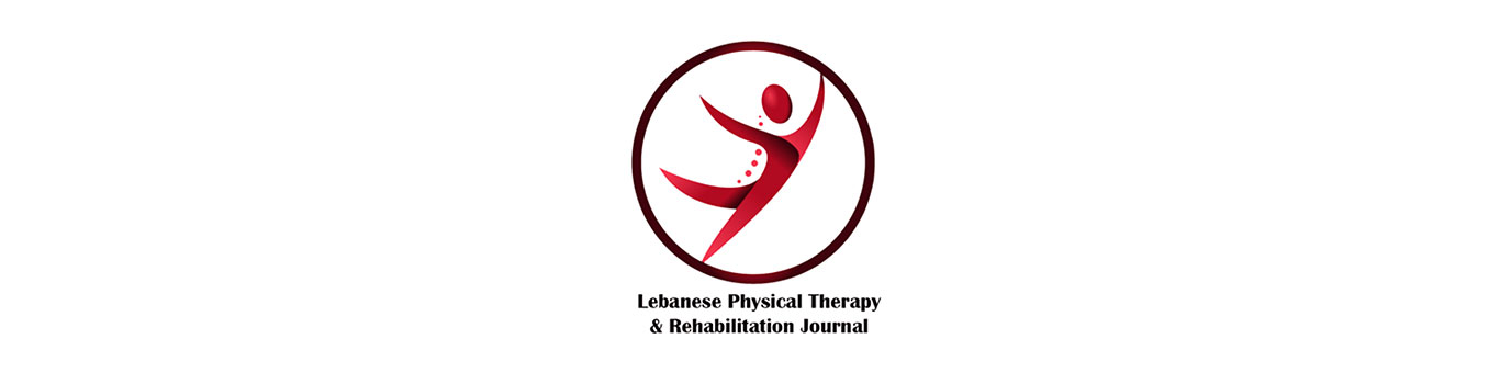 الجامعة اللبنانية تطلق “المجلة اللبنانية للعلاج الفيزيائي وإعادة التأهيل”