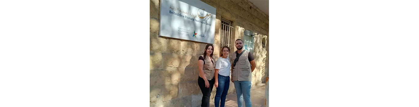 التزامًا برسالة الخدمة المجتمعية.. الجامعة اللبنانية تشارك اللبنانيين في مواجهة العدوان الإسرائيلي