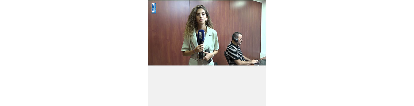 Start of e-learning at the Lebanese University