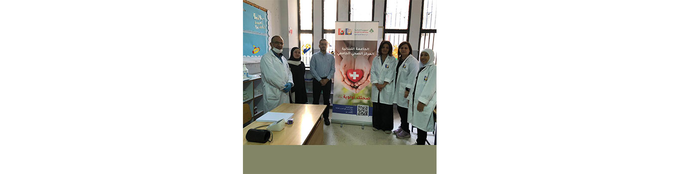 بدعم من اليونيسف وبالتعاون مع وزارة الصحة.. المركز الصحي الجامعي يشكل فريق عمل طبي لمواكبة النازحين صحيًّا