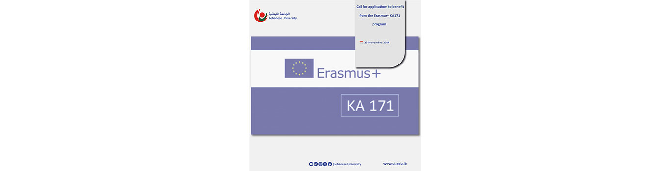 Call for applications to benefit from the Erasmus+ KA171 program before 23 Novembre 2024