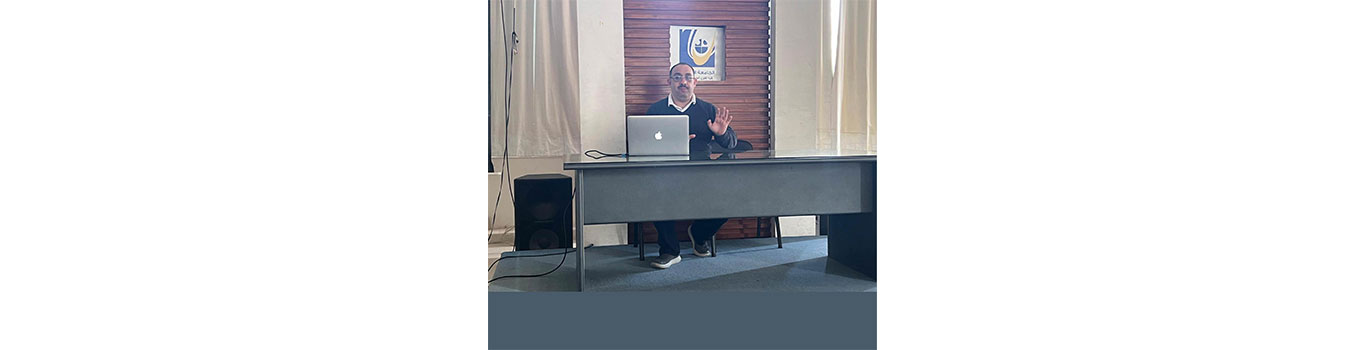 محاضرة حول “الذكاء الاصطناعي والمفاهيم” في كلية الفنون الجميلة والعمارة (4)