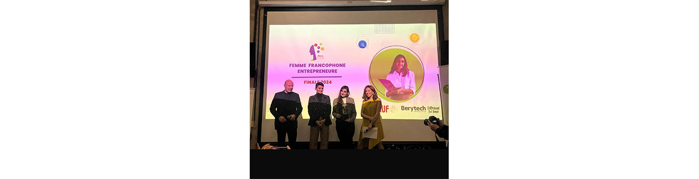 LU graduate Haya Hamed honored as one of the “Francophone Women Entrepreneurs”
