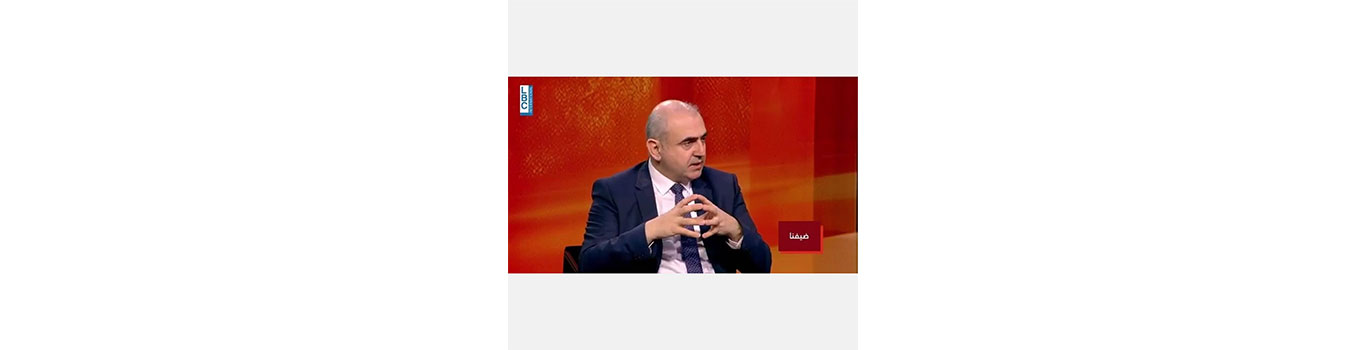 Interview with President Badran on LBCI