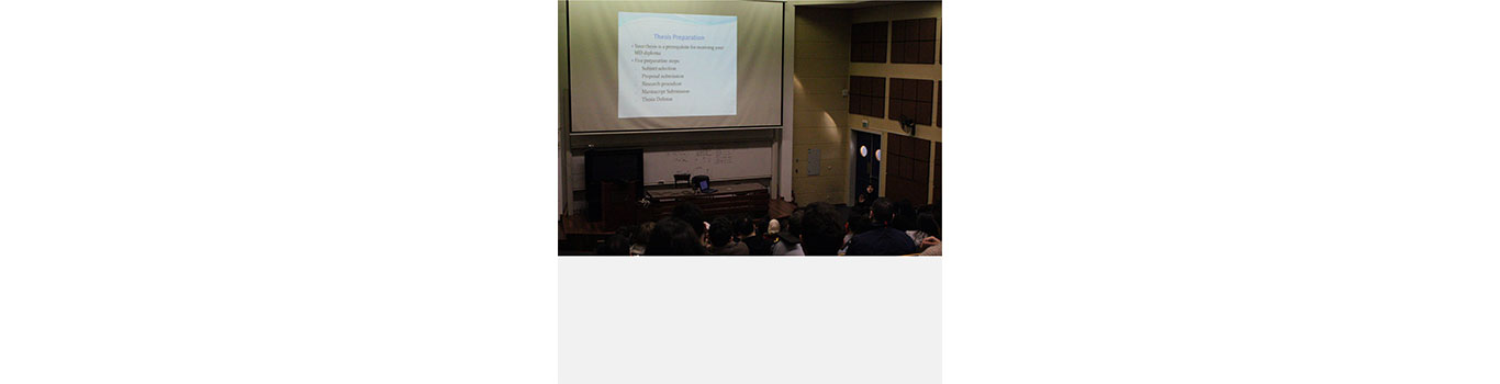 جلسة توجيهية حول “إعداد أطروحة التخرّج” في كلية العلوم الطبية