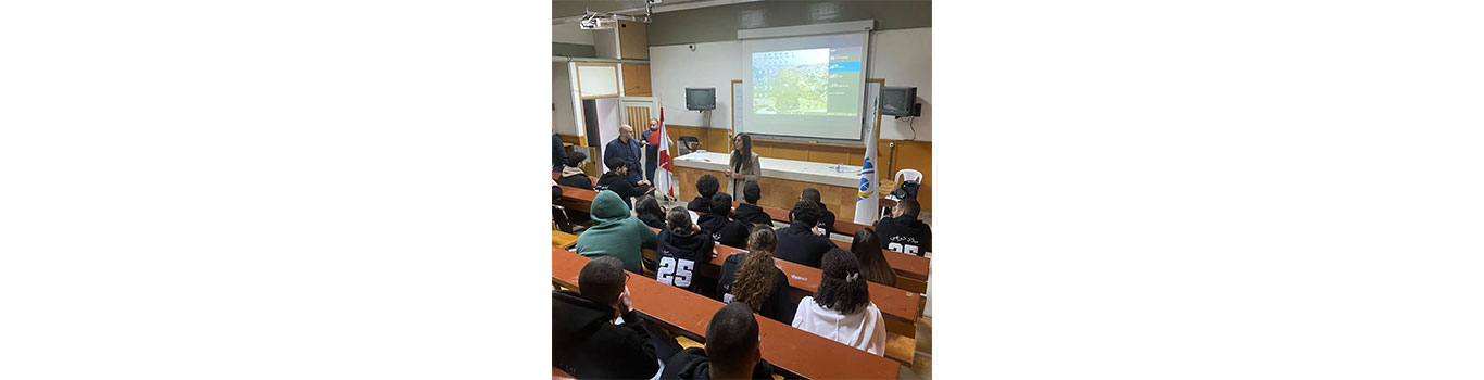 جلسة توجيهية حول اختصاصات كلية العلوم الاقتصادية (3) في مدرسة الفرير دو لاسال – كفرياشيت