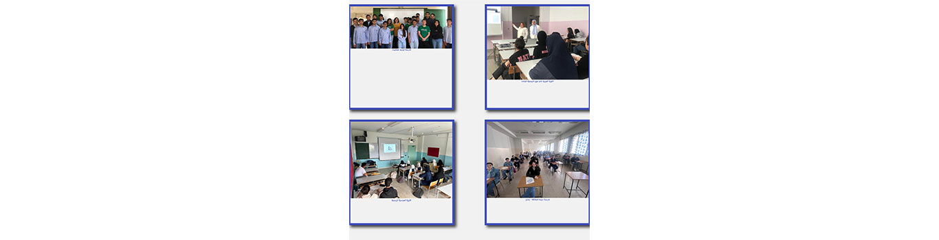 Open day for the Faculty of Pedagogy in several high schools