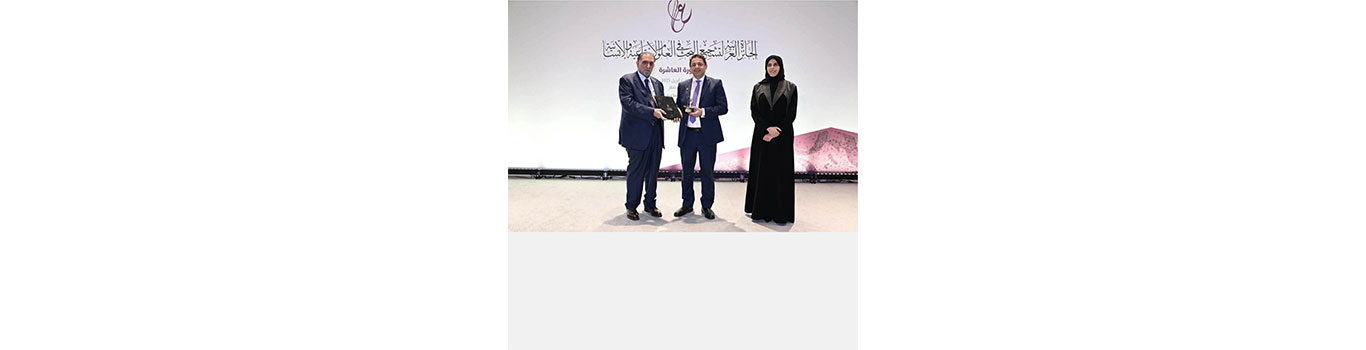 Dr. Nadim Mansouri wins the “Encouraging Research in Social Sciences & Humanities” award – Qatar