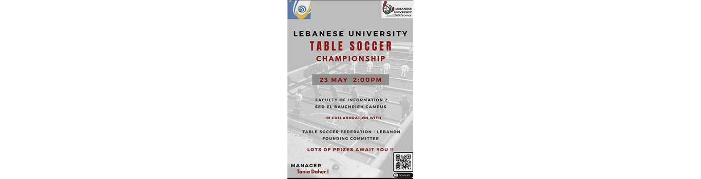 تحضيرات لإطلاق بطولة الجامعة اللبنانية في الـ”بيبي فوت”