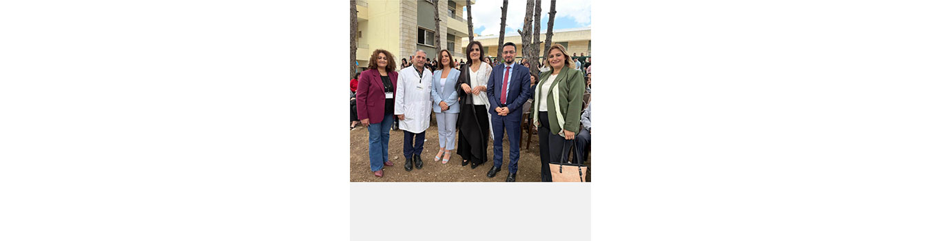 يوم تراثي لبناني في كلية الصحة (6)