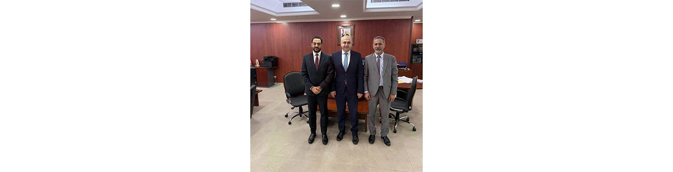 Cooperation between the Lebanese University and the Ministry of Economy and Trade