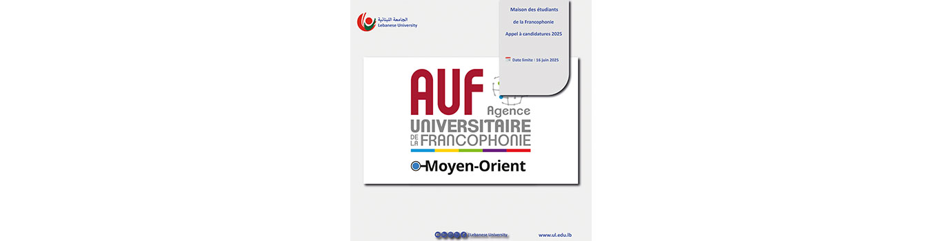 Francophone Student House: Call for applications 2025