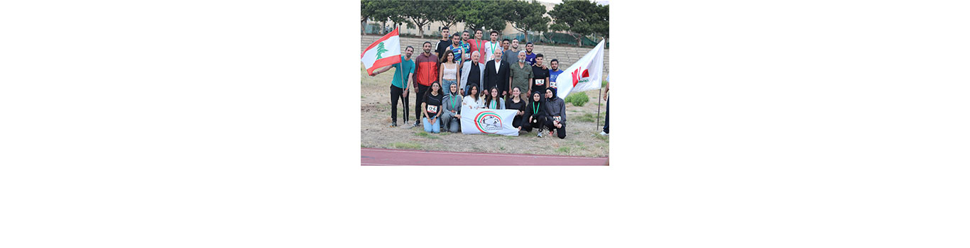 Zebian and Monzir are the winners of the “Laser Run” at the Lebanese University
