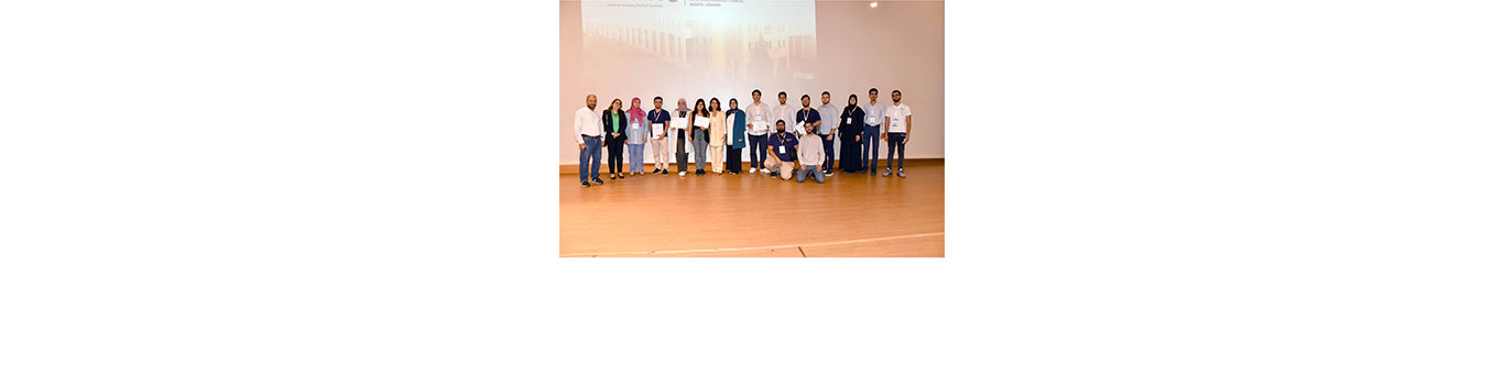 كلية العلوم الطبية تنظم المؤتمر الطبي (LUMA 5): احتفال بالمعرفة والابتكار والتعاون