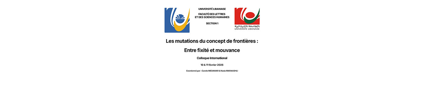 La FLSH – Section 1 organise une conférence internationale sur l&rsquo;évolution du concept de « frontière »