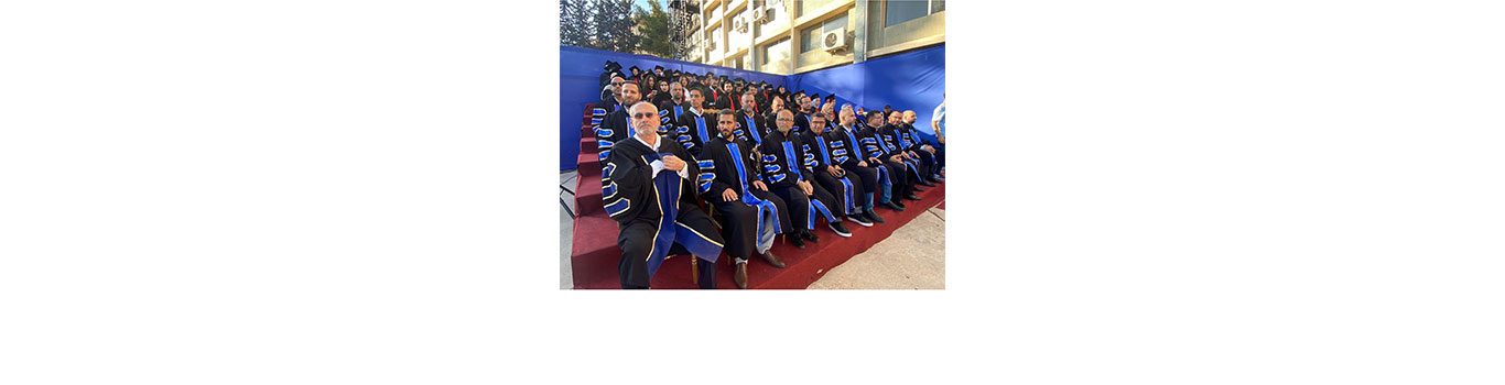 الجامعة اللبنانية تحتفل بتخريج “دفعة حصاد الجنوب 2024 – 2025”