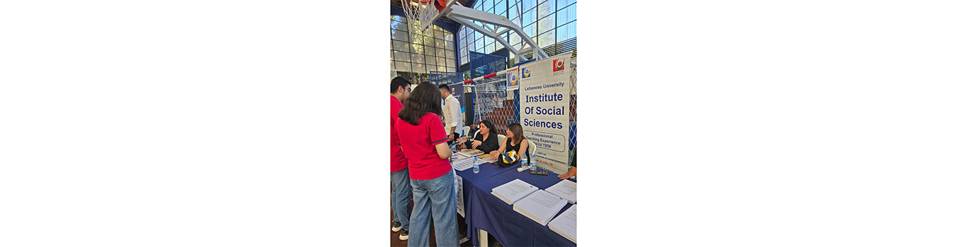 The ISS – Branch 5 participates in orientation day at Evangelical School – Saida