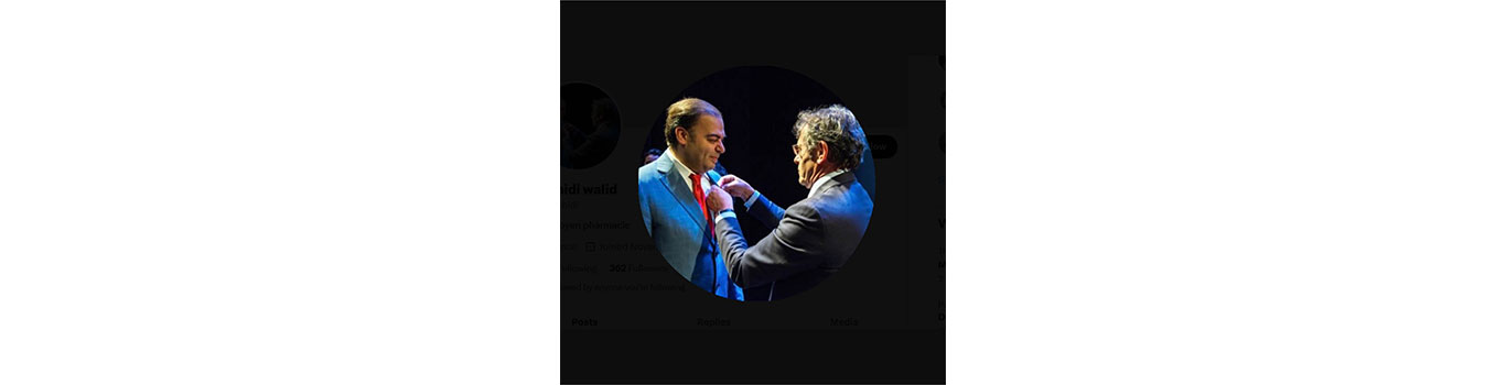 الدكتور وليد رشيدي: من الجامعة اللبنانية إلى عمادة كلية الصيدلة في جامعة غرونوبل